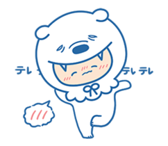 Move like a baby! Ookami Bouya sticker #11754049