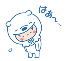 Move like a baby! Ookami Bouya sticker #11754052