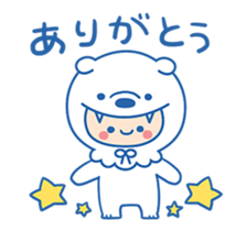 Move like a baby! Ookami Bouya sticker #11754060