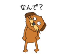 Move! Kawaii Chappy sticker #11754114