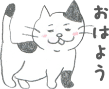 Loose cat: Move loosely sticker #11754160
