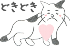 Loose cat: Move loosely sticker #11754163