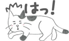 Loose cat: Move loosely sticker #11754168