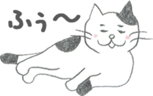Loose cat: Move loosely sticker #11754169