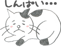 Loose cat: Move loosely sticker #11754176