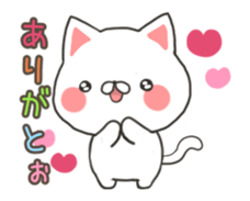 Move! Kansai cat sticker #11754184