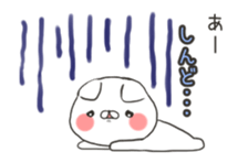 Move! Kansai cat sticker #11754189