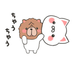 Move! Kansai cat sticker #11754191