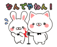 Move! Kansai cat sticker #11754192