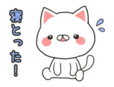 Move! Kansai cat sticker #11754207