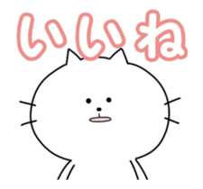 Big face cat sticker! sticker #11754232