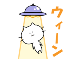 Big face cat sticker! sticker #11754234