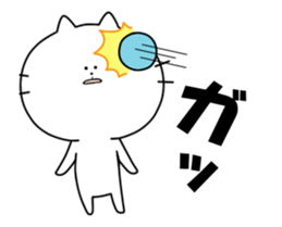 Big face cat sticker! sticker #11754243