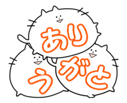 Big face cat sticker! sticker #11754245