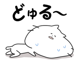 Big face cat sticker! sticker #11754247