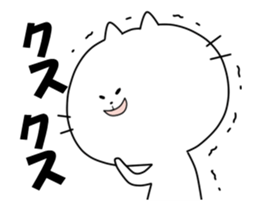 Big face cat sticker! sticker #11754251