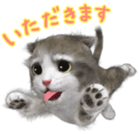 Animation Mofu Kitten Mofuu sticker #11754293