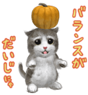 Animation Mofu Kitten Mofuu sticker #11754303