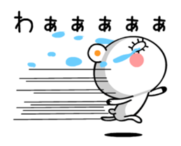 pachipachi Kuma and Megane 2 sticker #11754332