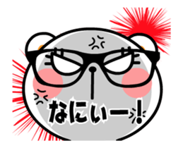 pachipachi Kuma and Megane 2 sticker #11754339