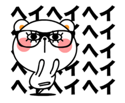 pachipachi Kuma and Megane 2 sticker #11754341