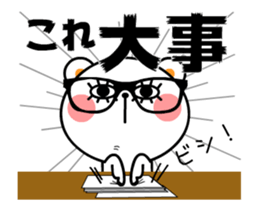 pachipachi Kuma and Megane 2 sticker #11754345