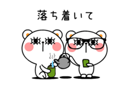 pachipachi Kuma and Megane 2 sticker #11754346