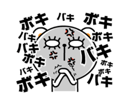 pachipachi Kuma and Megane 2 sticker #11754347