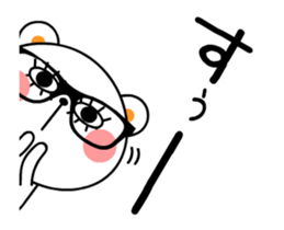pachipachi Kuma and Megane 2 sticker #11754348