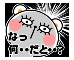 pachipachi Kuma and Megane 2 sticker #11754350