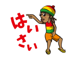 the okinawa dialect vol.4(move) sticker #11754473