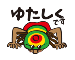 the okinawa dialect vol.4(move) sticker #11754475