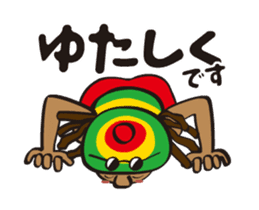 the okinawa dialect vol.4(move) sticker #11754475