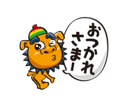the okinawa dialect vol.4(move) sticker #11754477
