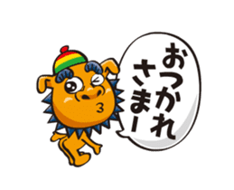 the okinawa dialect vol.4(move) sticker #11754477