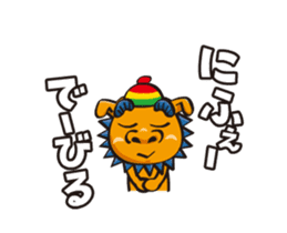 the okinawa dialect vol.4(move) sticker #11754478