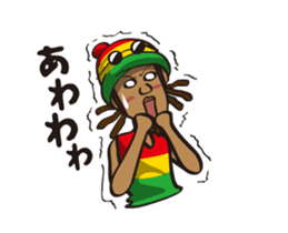 the okinawa dialect vol.4(move) sticker #11754486