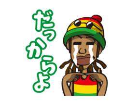 the okinawa dialect vol.4(move) sticker #11754487