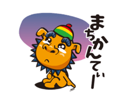 the okinawa dialect vol.4(move) sticker #11754488