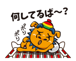 the okinawa dialect vol.4(move) sticker #11754489