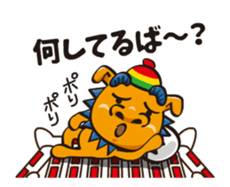 the okinawa dialect vol.4(move) sticker #11754489