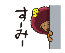 the okinawa dialect vol.4(move) sticker #11754495