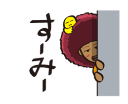 the okinawa dialect vol.4(move) sticker #11754495