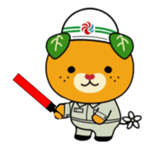 MICAN-CHAN animation sticker sticker #11754499