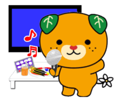 MICAN-CHAN animation sticker sticker #11754500