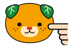 MICAN-CHAN animation sticker sticker #11754504