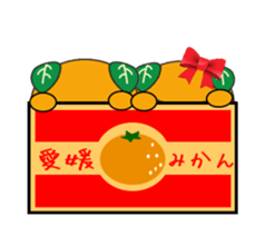 MICAN-CHAN animation sticker sticker #11754505