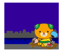 MICAN-CHAN animation sticker sticker #11754509