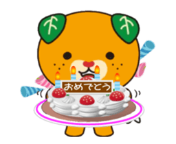 MICAN-CHAN animation sticker sticker #11754512