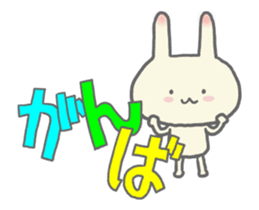 Rabbit and character animation sticker #11754566